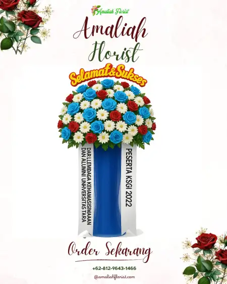 Standing Flowers Bence